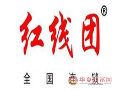 红线团婚介加盟